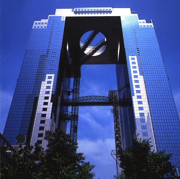 梅田天空之城(Umeda Sky Building)