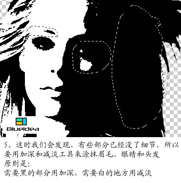 PS制作波普风格照片效果