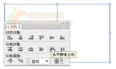 Illustrator绘规则形变过渡线的两种技巧