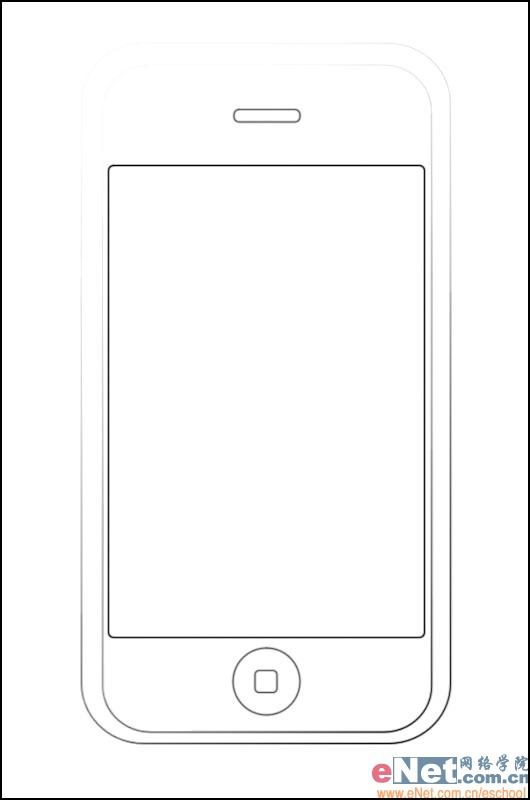 PS绘制苹果iPhone