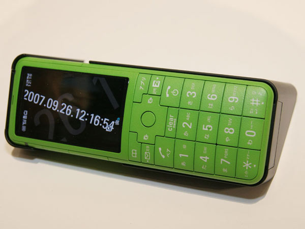 深泽直人naoto fukasawa: INFOBAR 2 手机设计