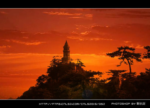 Photoshop合成教程: 夕阳中的山顶风景