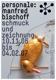 2006德国最佳海报欣赏(下)