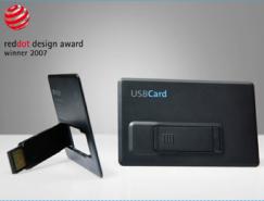 红点大奖:小巧的USB存储卡