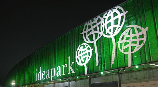 芬兰设计公司:Hahmo品牌设计