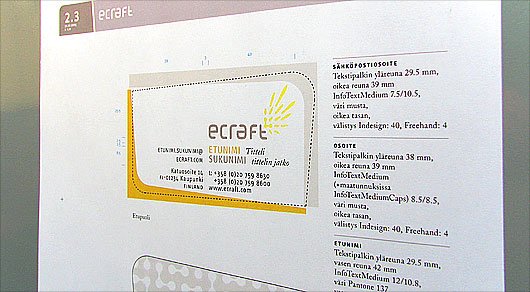 芬兰设计公司:Hahmo品牌设计