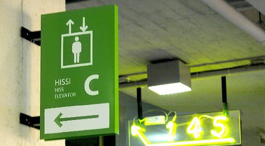 芬兰设计公司:Hahmo品牌设计