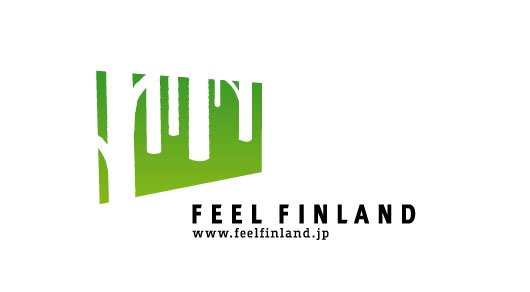 芬兰设计公司:Hahmo品牌设计