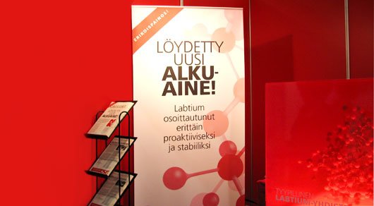 芬兰设计公司:Hahmo品牌设计