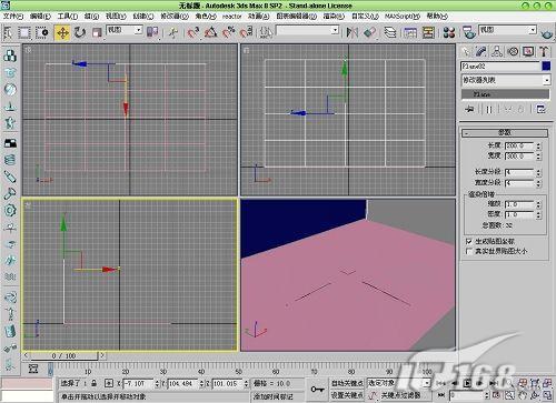 巧用3dsMax快速制作池塘倒影效果