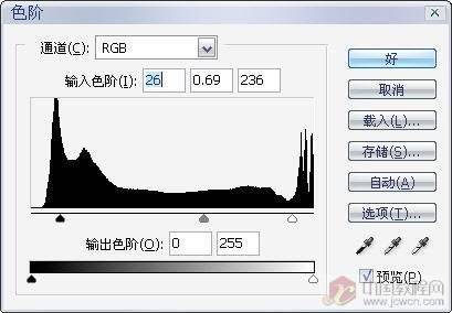 Photoshop调色教程:灰色调时尚MM商业广告