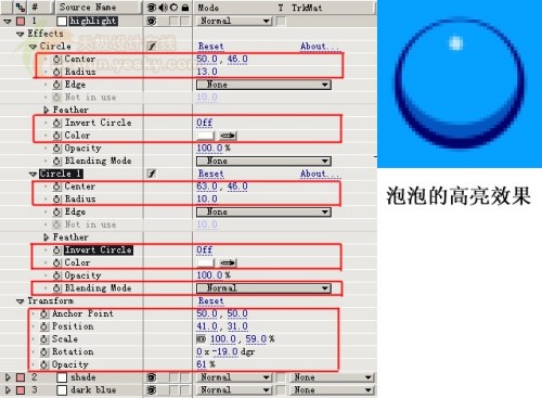 AE和Trapcode打造梦幻水泡视频特效