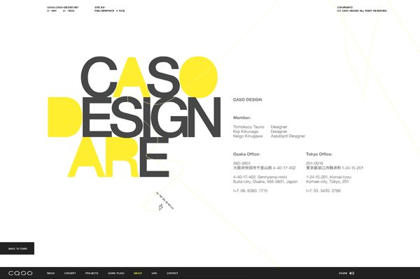 sakurai网页设计