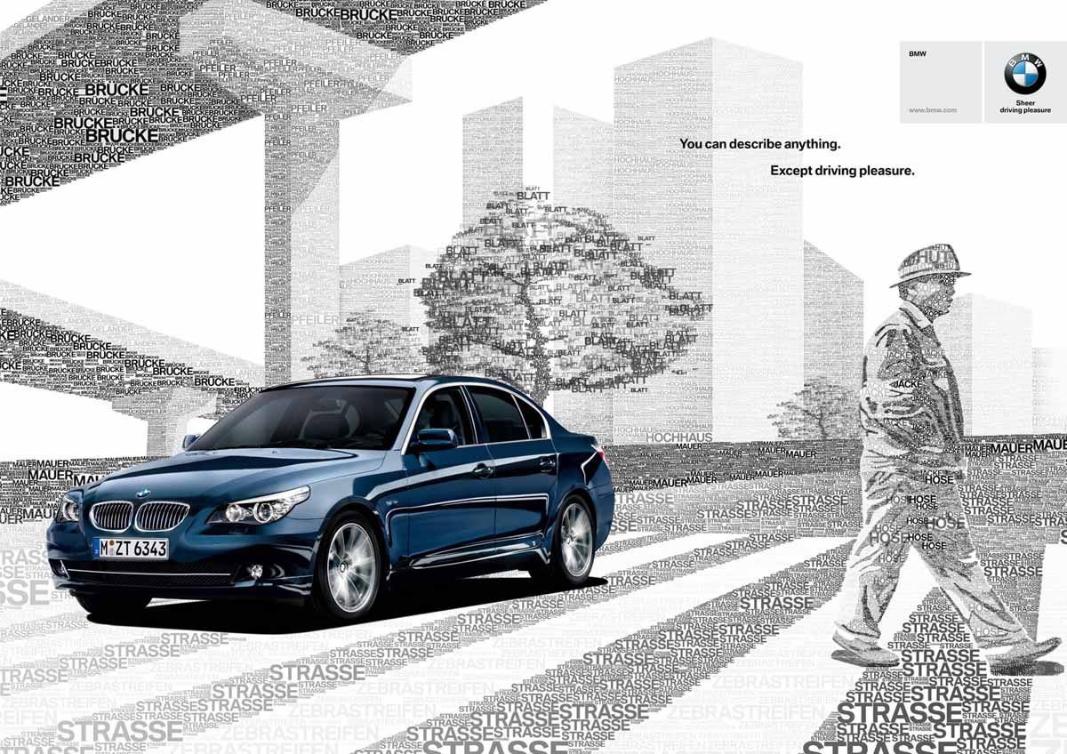 宝马(BMW)广告设计