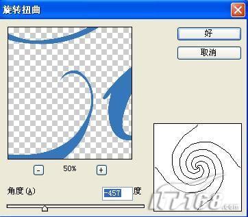 PS制作浪漫“花儿”特效文字