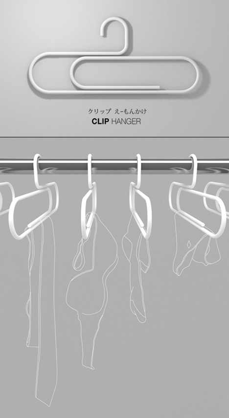 Jaehyung Hong设计的回形针衣架
