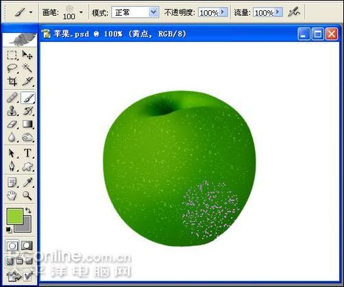 Photoshop鼠绘逼真的苹果