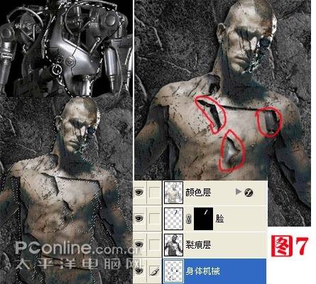 Photoshop合成实例教程:打造终结者效果