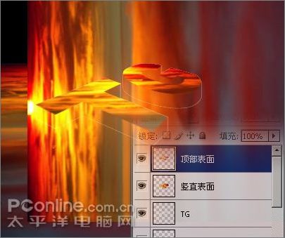 Photoshop打造剔透的3D立体字