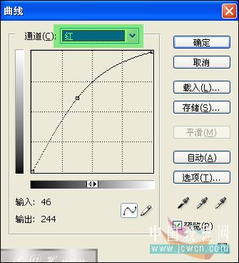 Photoshop唯美风格的调色过程和思路