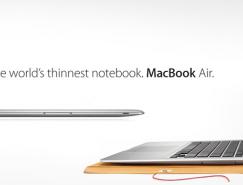 世界最薄的笔记本:MacBookAir
