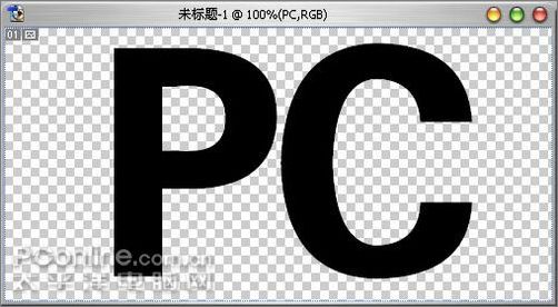 Photoshop打造镶金钻石字