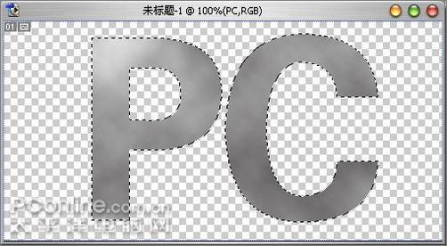 Photoshop打造镶金钻石字