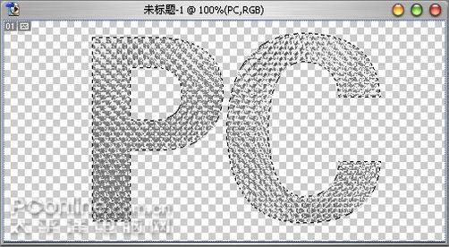 Photoshop打造镶金钻石字