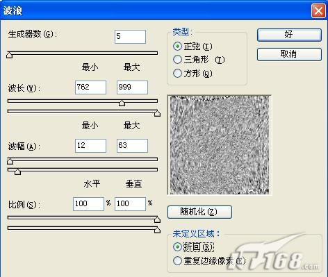 PS滤镜制作逼真毛皮效果