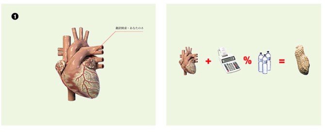 Tea&nbsp;Time企业VI设计欣赏