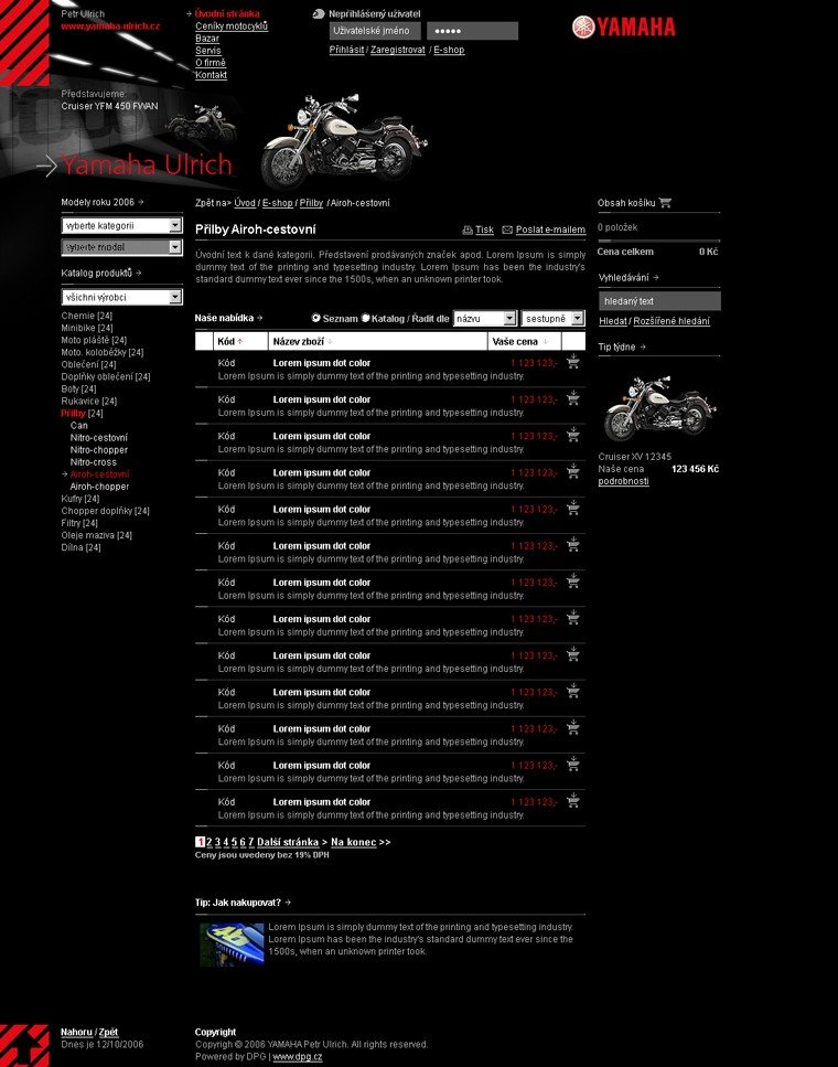YAMAHA Ulrich摩托车网页设计