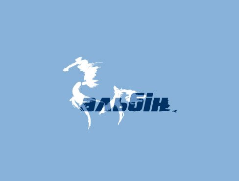 Gutsulyak&nbsp;VI设计欣赏