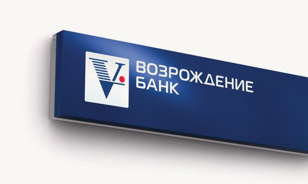 Vozrozhdenie银行VI设计