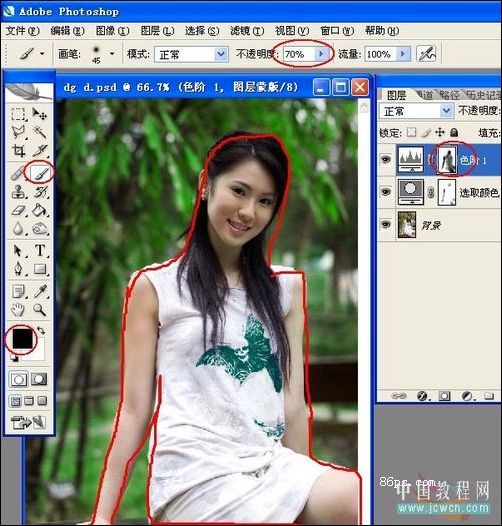 Photoshop调色教程:调出照片的清爽淡绿色彩