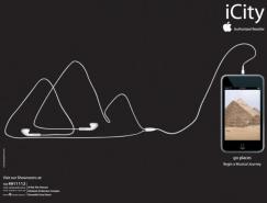 iCity:苹果iPod平面广告设计