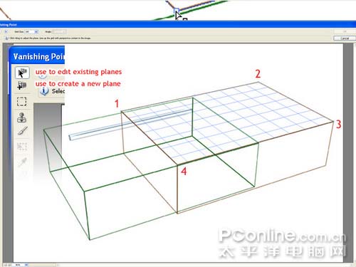 PS制作逼真的3D火柴盒