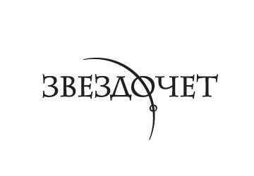 Blixa标志设计欣赏