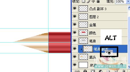 PS绘制一只红色铅笔