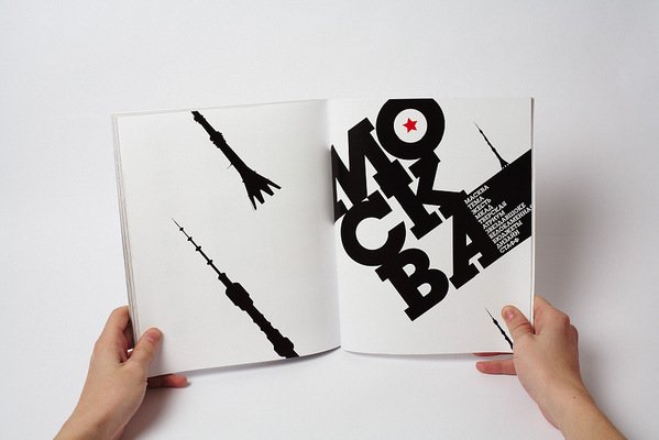 英国高中艺术与设计手册设计