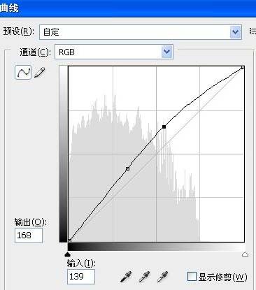 Photoshop修复曝光过度人物照片