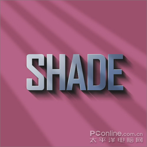 Photoshop制作光线照射效果的立体文字