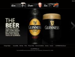 guinness啤酒网站界面设计欣赏