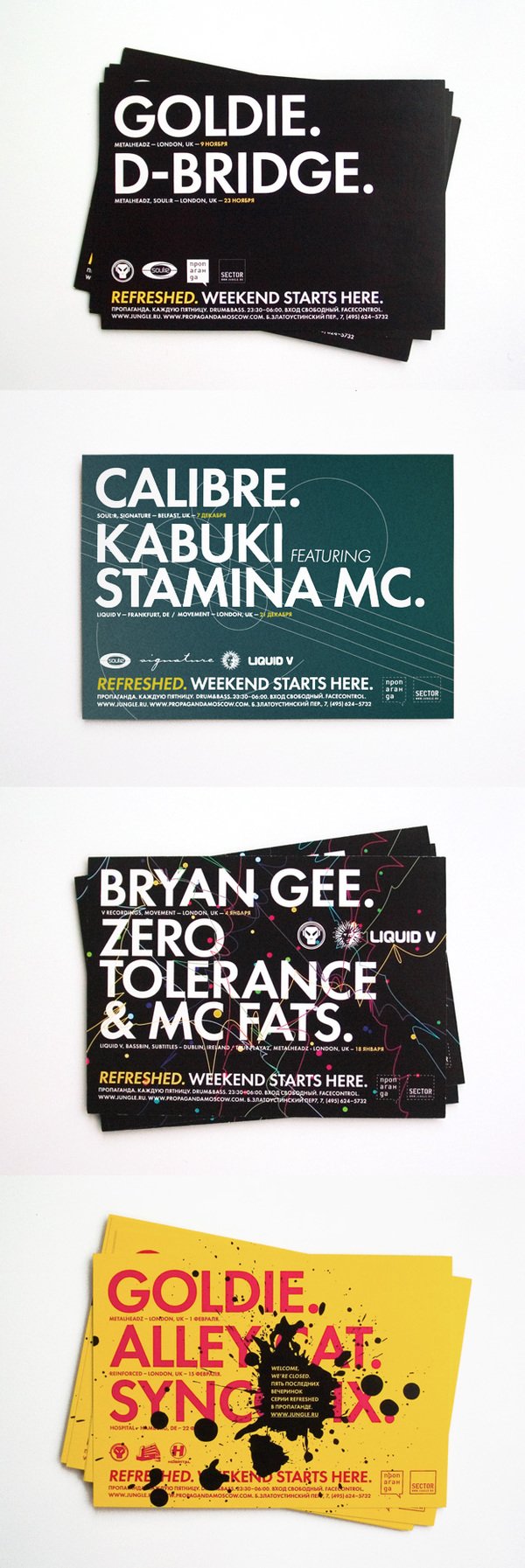 Losinsky&nbsp;VI设计欣赏