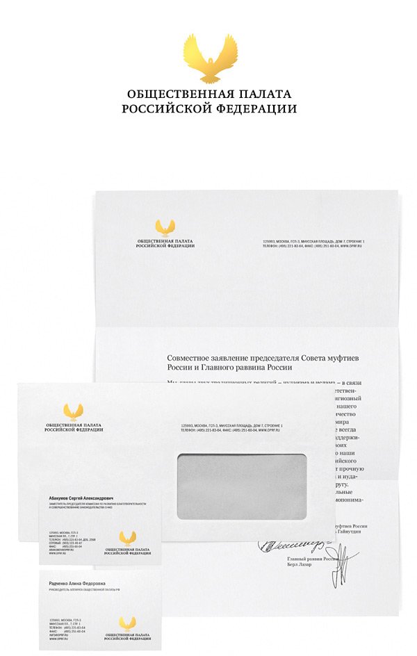 Losinsky&nbsp;VI设计欣赏