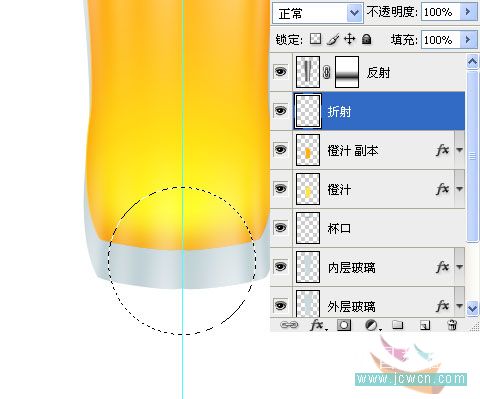 PS绘制橙汁玻璃杯