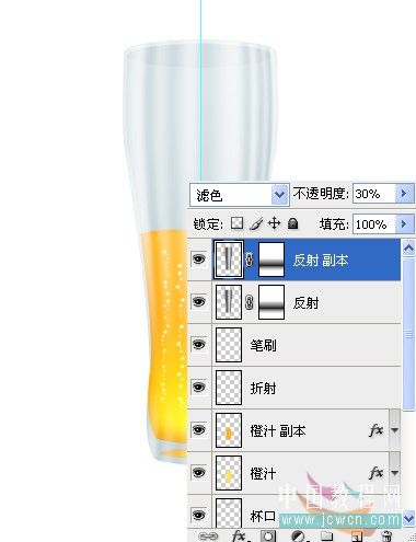 PS绘制橙汁玻璃杯