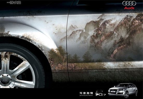 Audi_Q7_campaign