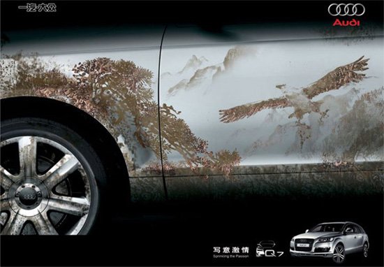 Audi_Q7_campaign