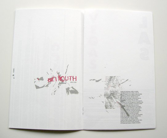 Marquis品牌VI和画册设计