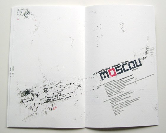 Marquis品牌VI和画册设计